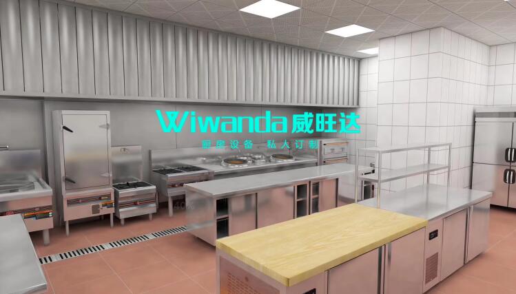 威旺達廚房設備整體廚房設計圖